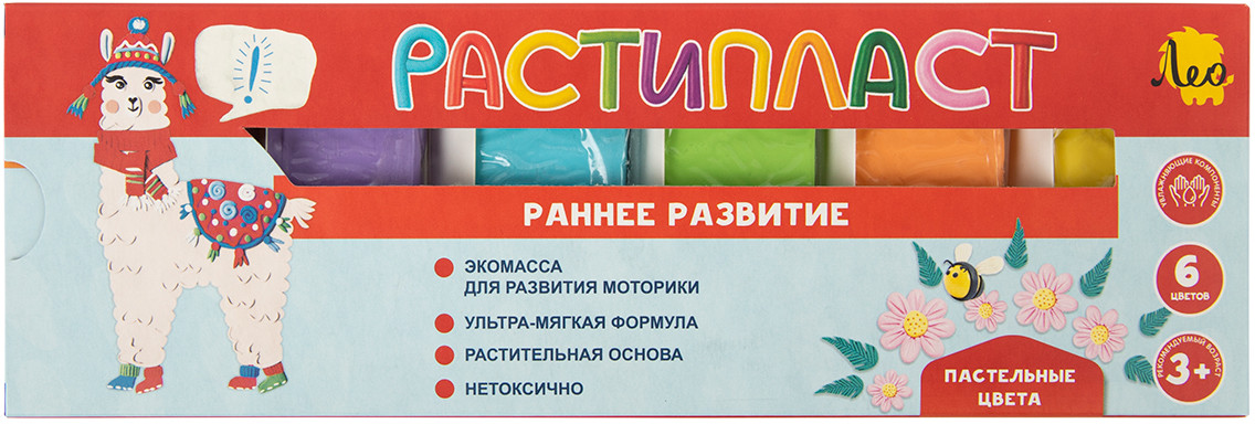 Пластилин «Растипласт» | Расти | Лео