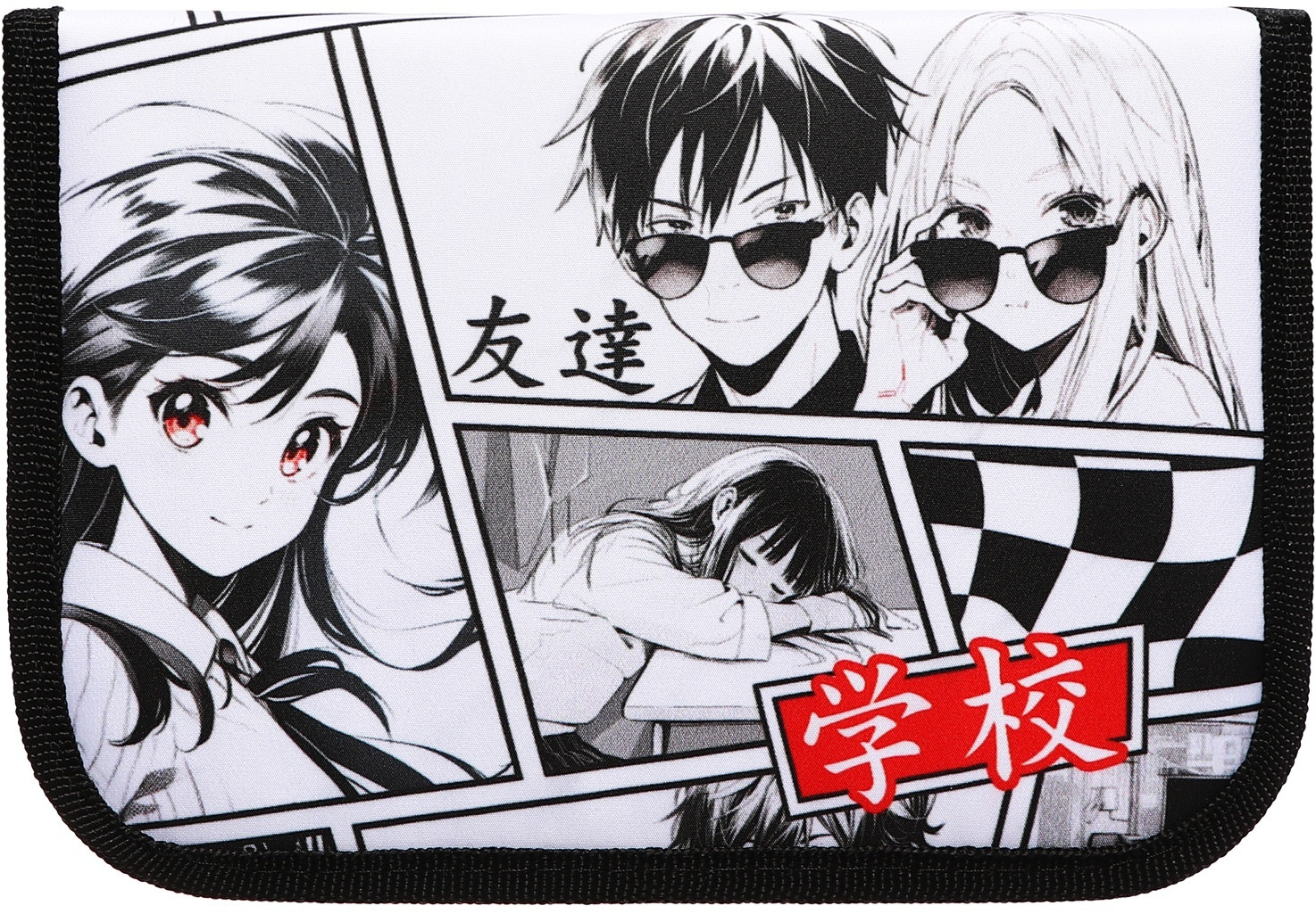 Пенал «Аниме» | Top | Calligrata