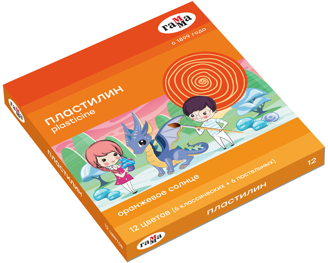 Пластилин | Оранжевое солнце | Гамма