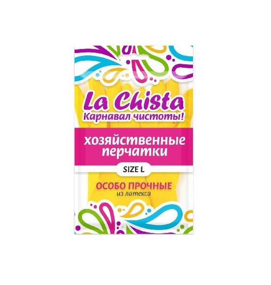 Перчатки хозяйственные | La Chista