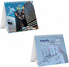 Календарь-домик «CatZilla»