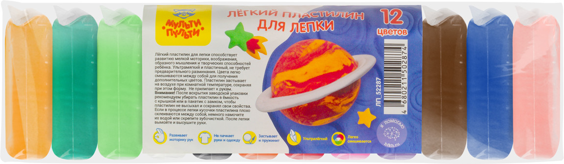 Пластилин легкий | Мульти-Пульти