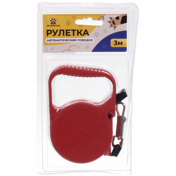 Поводок-рулетка для собак «Мой бро»