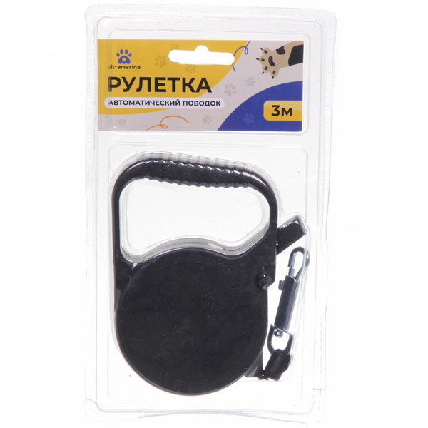 Поводок-рулетка для собак «Мой бро»