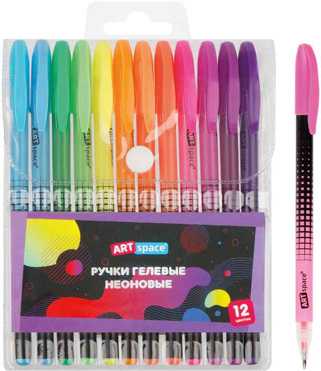 Набор гелевых ручек | Abstraction | ArtSpace