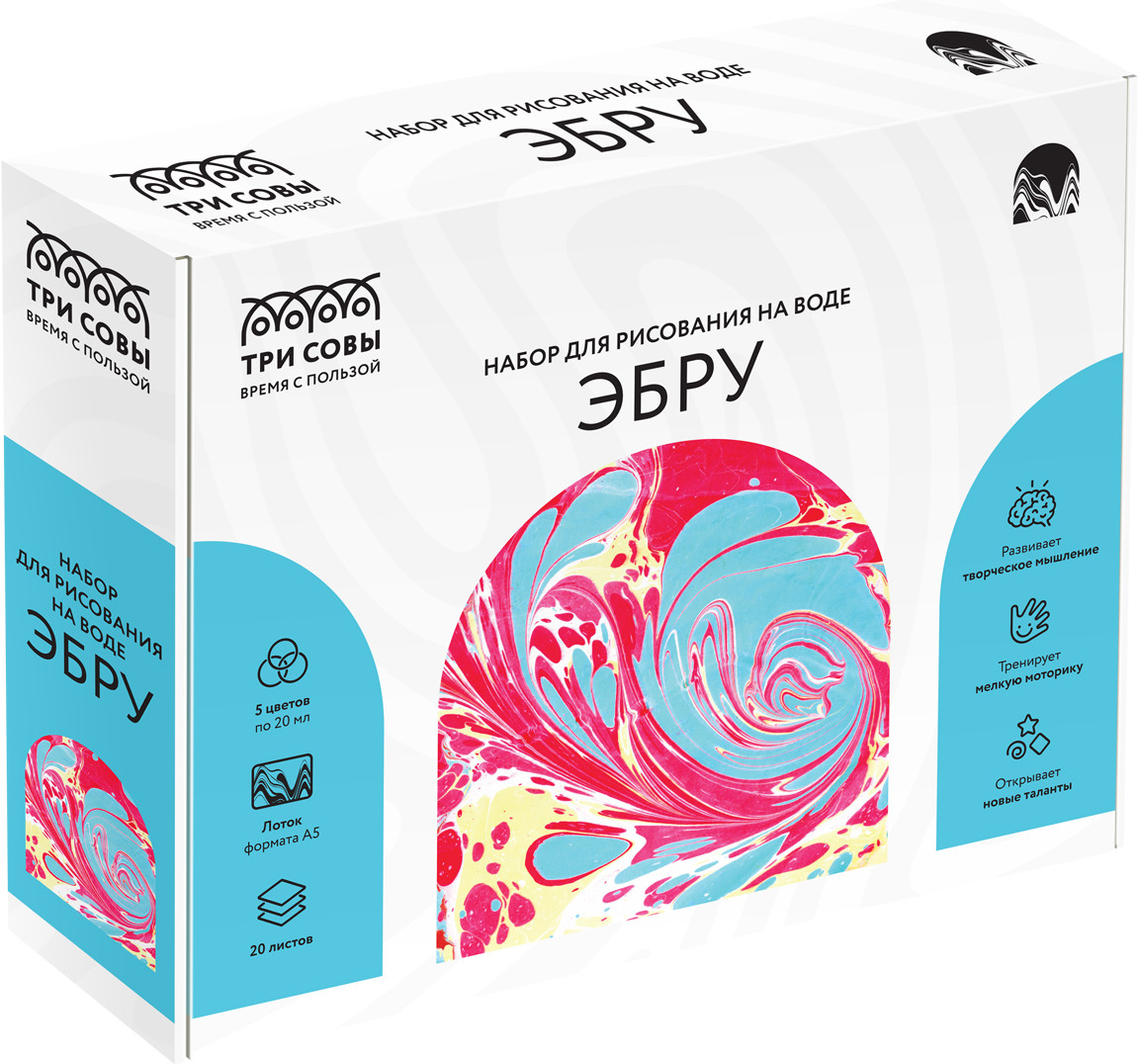 Набор для рисования на воде «Краски Эбру» | Три совы