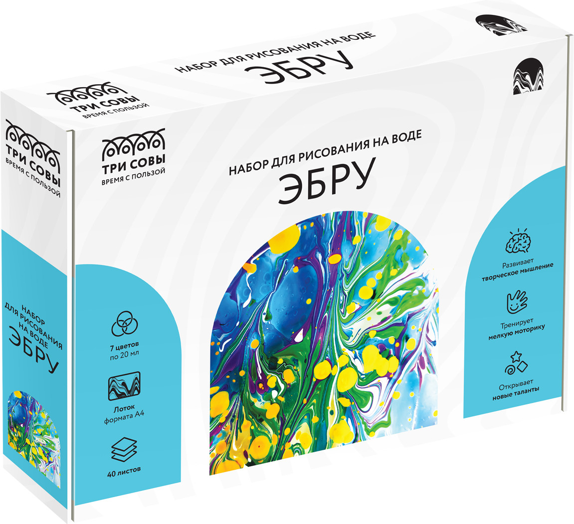 Набор для рисования на воде «Краски Эбру» | Три совы