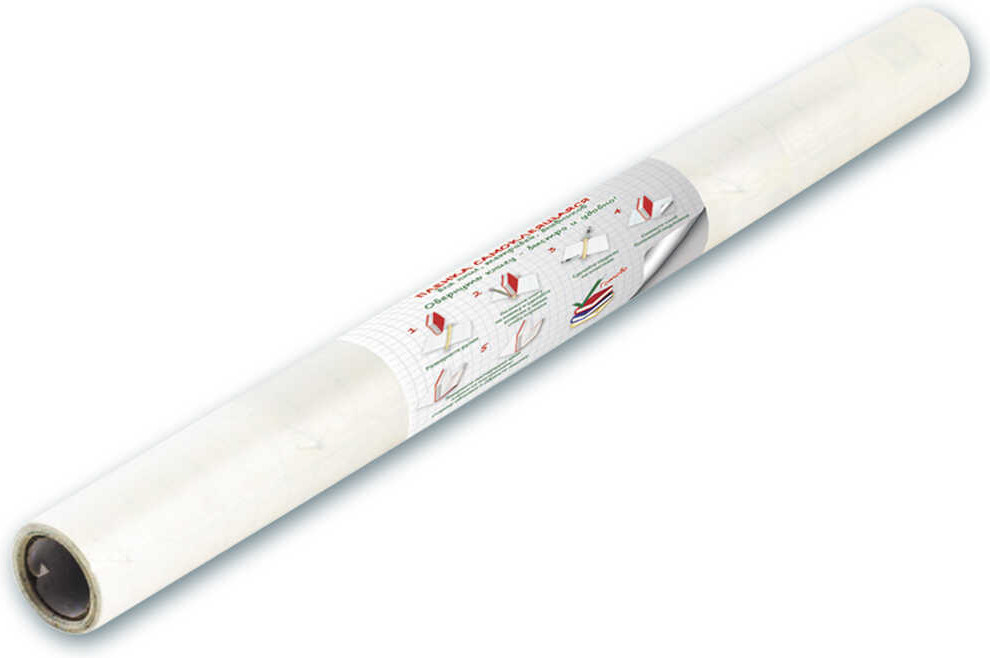 Пленка-обложка самоклеящаяся для книг | Феникс +