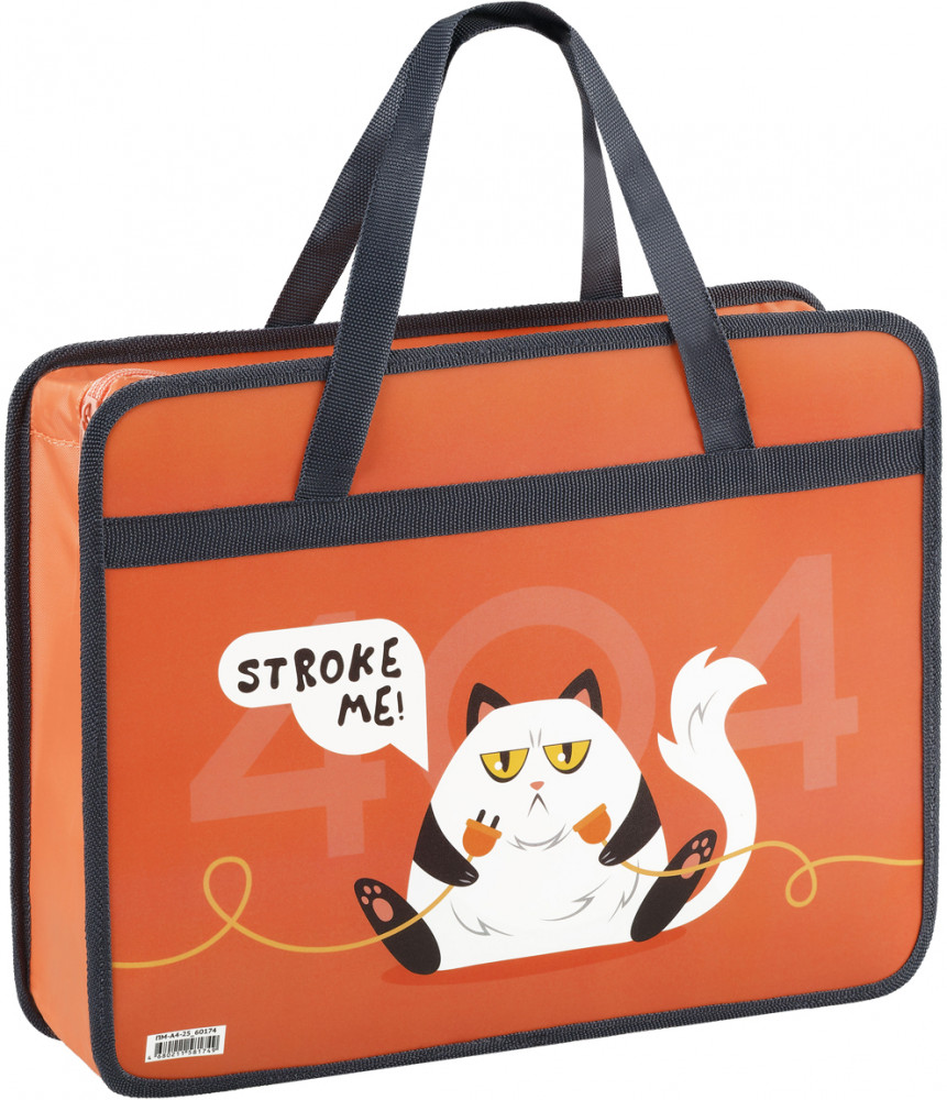 Папка с ручками «404» | ArtSpace