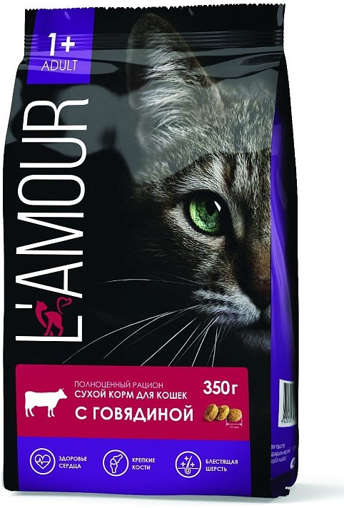 Корм для кошек сухой с говядиной | L’AMOUR