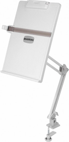 Держатель бумаг