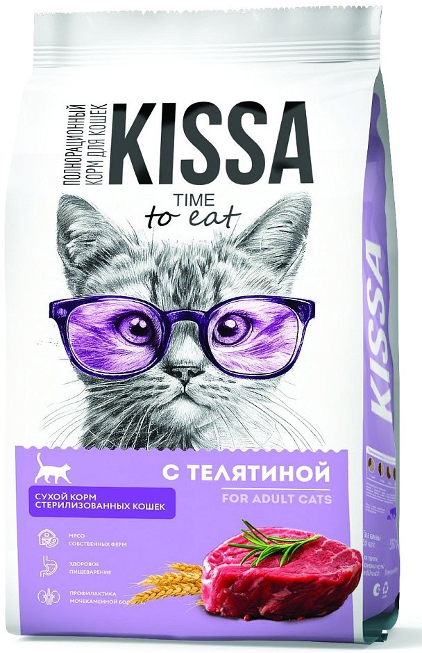 Корм сухой для стерилизованных кошек с телятиной | KISSA