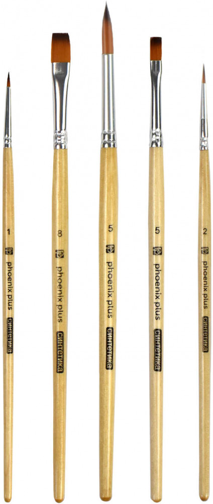 Набор кистей художественных «Арт-братва» | Феникс +
