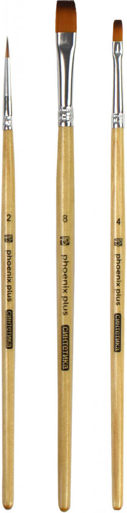 Набор кистей художественных «Арт-братва» | Феникс +
