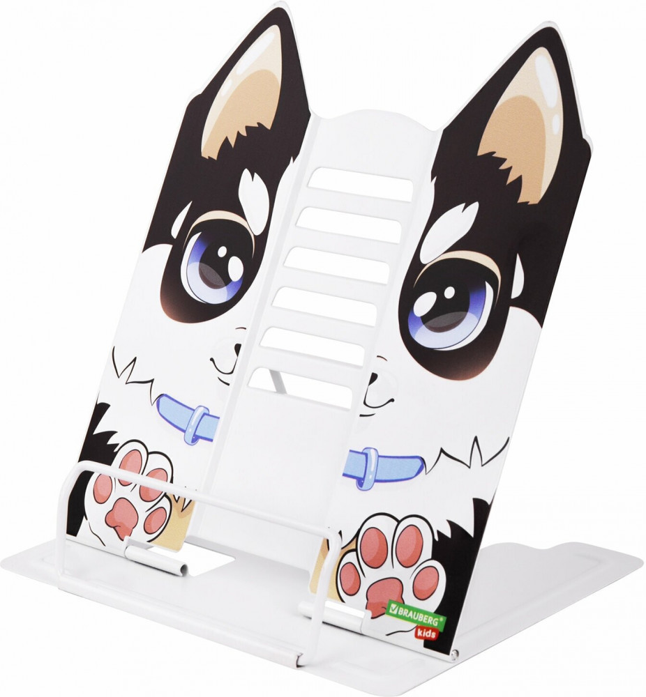 Подставка для книг и учебников «Puppy» | Design | Brauberg