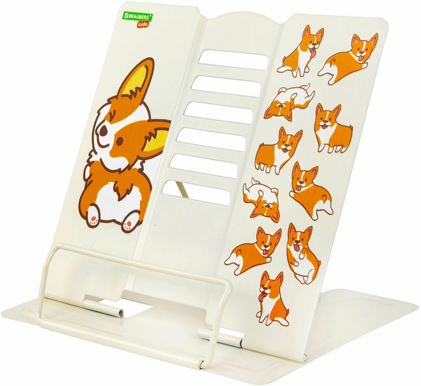 Подставка для книг и учебников «Corgi Pup» | Design | Brauberg