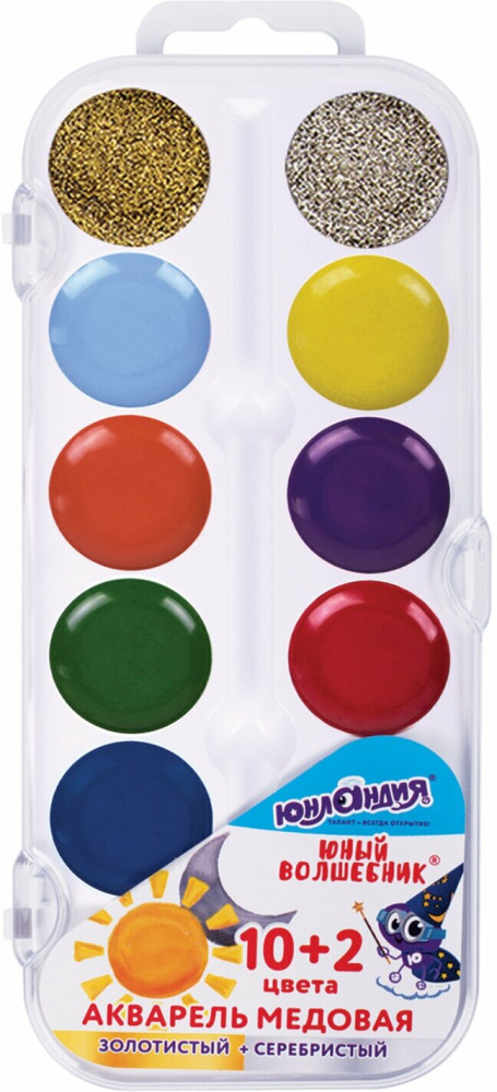 Краски акварельные | Юный Волшебник | Юнландия