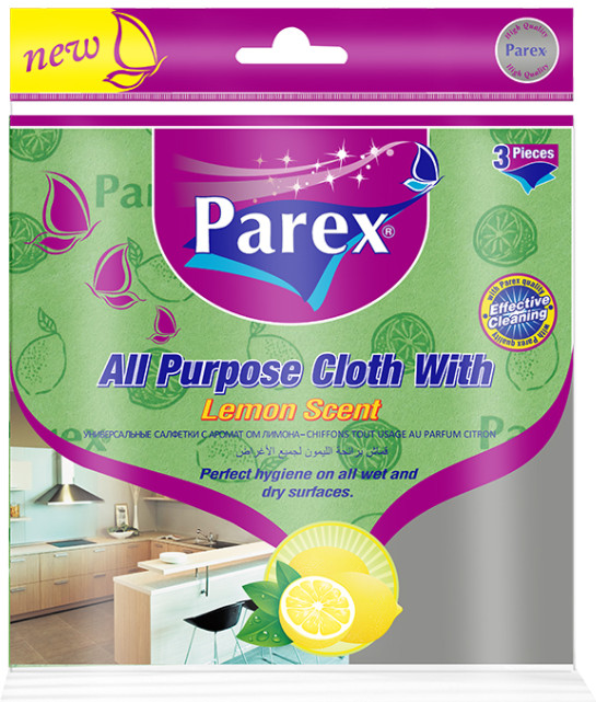 Комплект салфеток для уборки с запахом лимона | PAREX