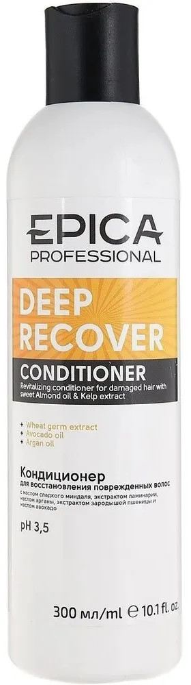 Кондиционер для восстановления повреждённых волос | Deep Recover | EPICA Professional