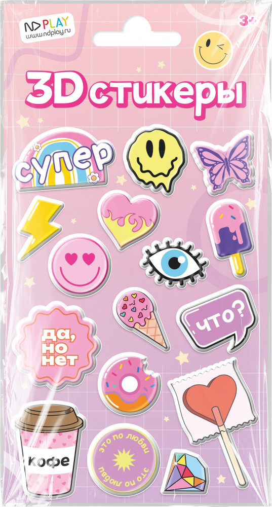Набор 3Д стикеров «Сладости» | ND Play