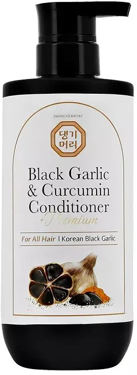Кондиционер для волос с экстрактом черного чеснока и куркумы «Black Garlic and Curcumin treatment» | Daeng Gi Meo Ri