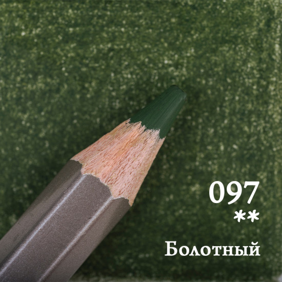Набор цветных карандашей «GrafArt Pro», 097 Болотный