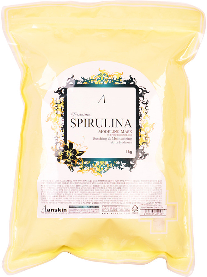 Маска для лица альгинатная «Spirulina Modeling Mask» | Anskin