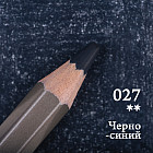 027 Черно-синий