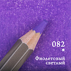 082 Фиолетовый светлый