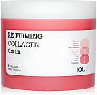 с коллагеном