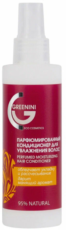 Кондиционер для увлажнения волос парфюмированный «Perfumed Moisturizer Hair Conditioner» | Hair Collection | Greenini