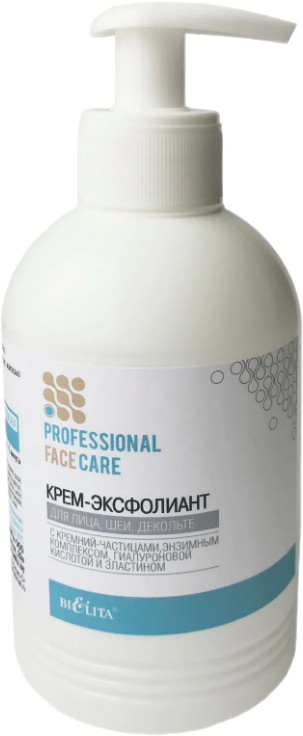 Крем-эксфолиант для лица, шеи, декольте «Professional Face Care» | Bielita