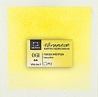 061 Ганза желтая