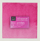 023 Хинакридон фиолетовый