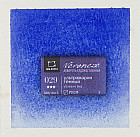 029 Ультрамарин темный