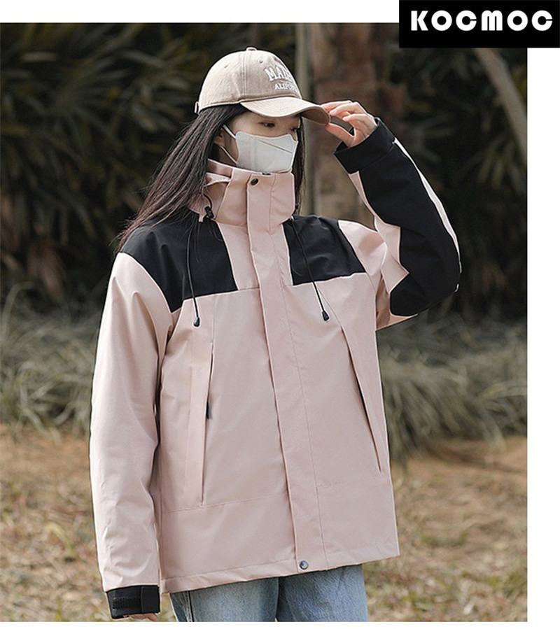 Куртка женская ветрозащитная, водонепроницаемая | Космос