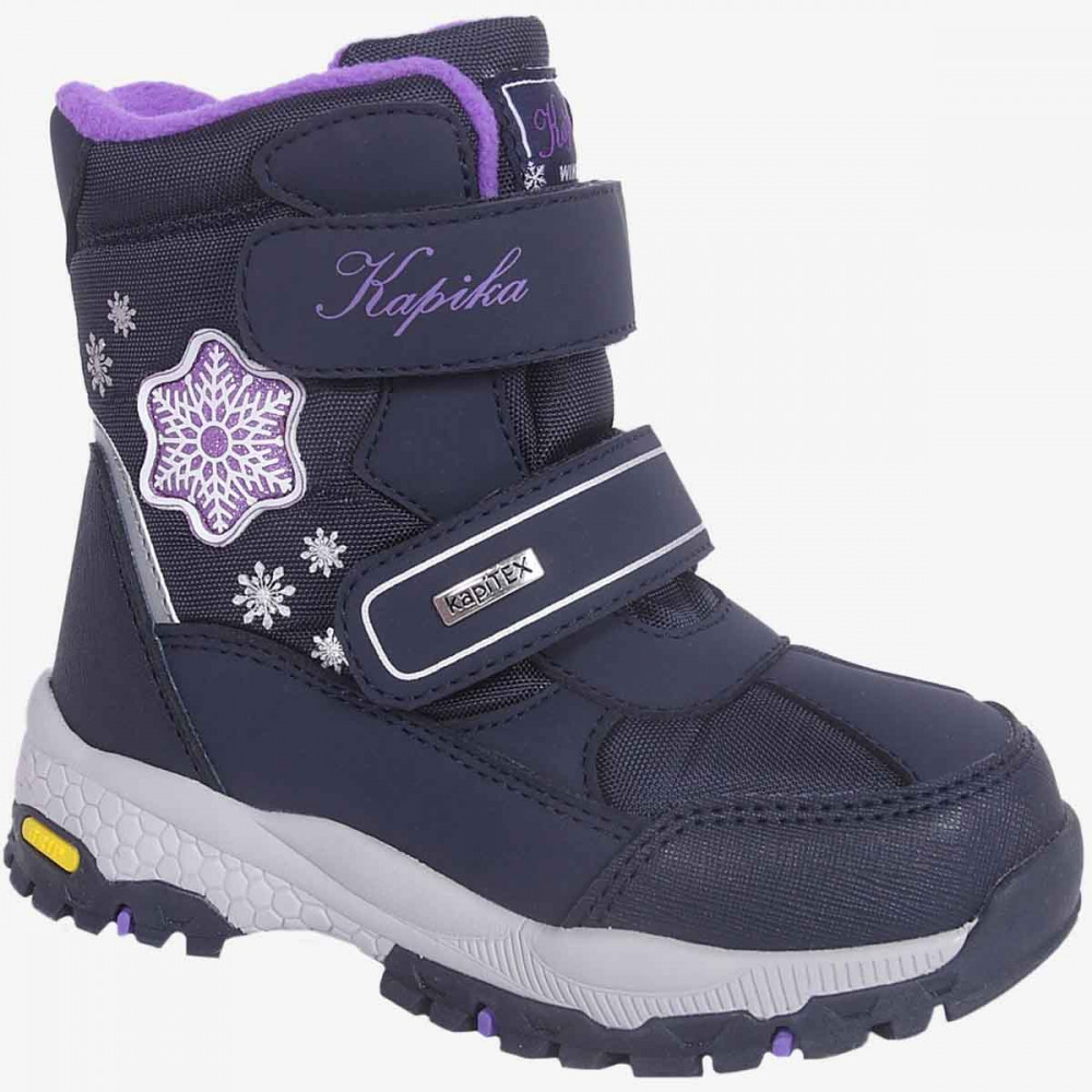 Ботинки для девочек | Kapika