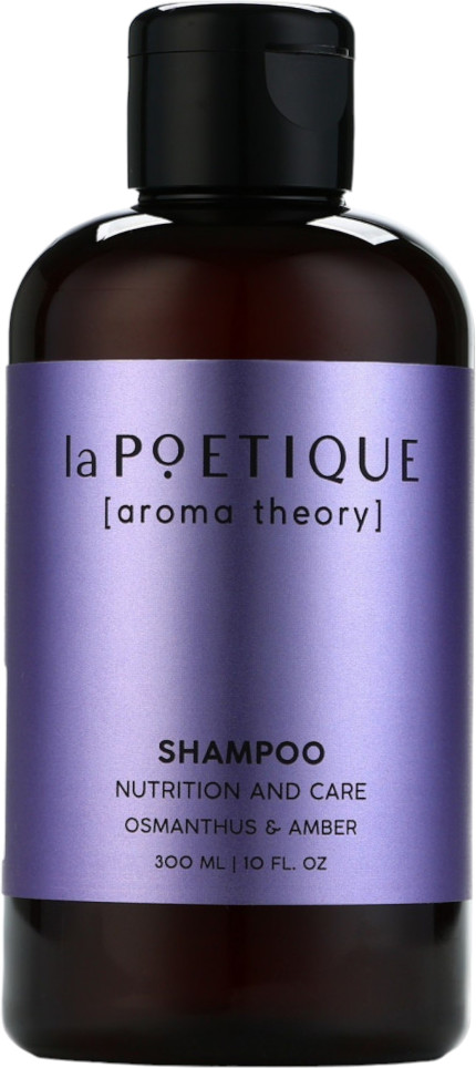 Шампунь для волос «Osmanthus and Amber» | Aroma theory | laPOETIQUE