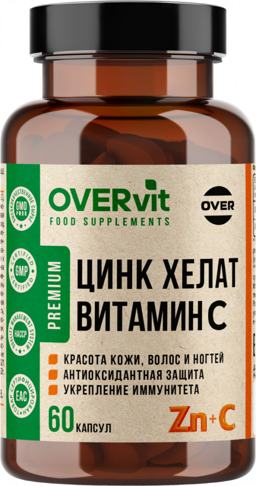 Капсулы «Цинк хелат с витамином С» | OVERvit