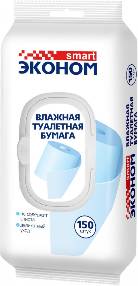 Бумага туалетная влажная | Эконом Smart