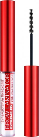 Гель-ламинатор для бровей суперсильной фиксации «Brow laminator extreme fix 24h waterproof»