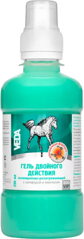 Гель для лошадей охлаждающе-разогревающий двойного действия | Veda