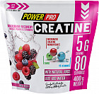 лесные ягоды