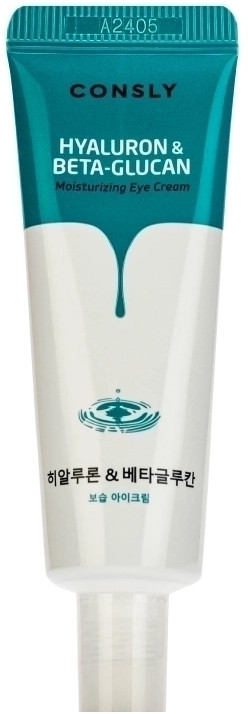 Крем для век «Hyaluronic Acid & Beta-Glucan Moisturizing Eye Cream» | Consly