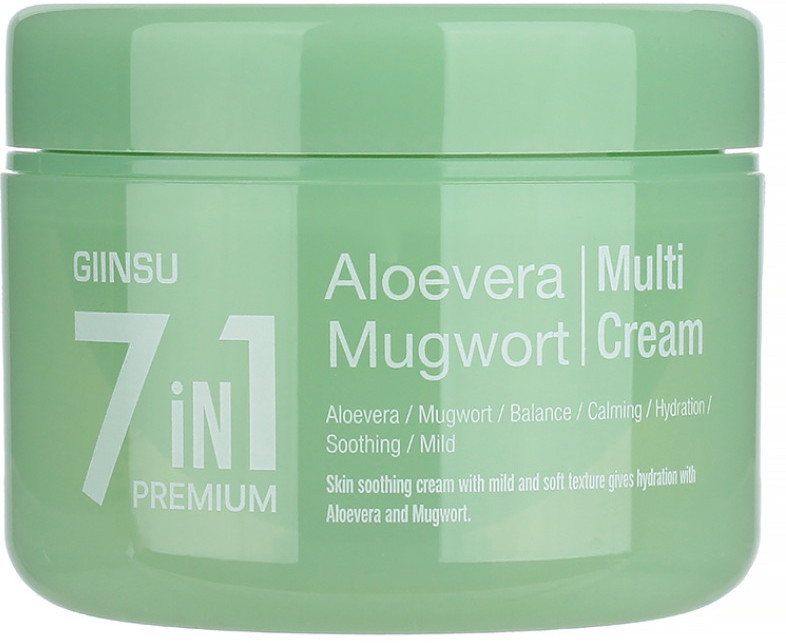 Крем для лица многофункциональный с экстрактами алоэ и полыни «Aloevera Mugwort» | 7 in 1 Premium | Giinsu