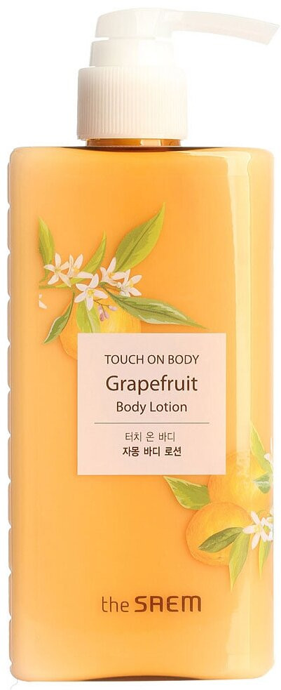 Лосьон для тела с экстрактом грейпфрута «Touch On Body Grapefruit Body Lotion» | The Saem