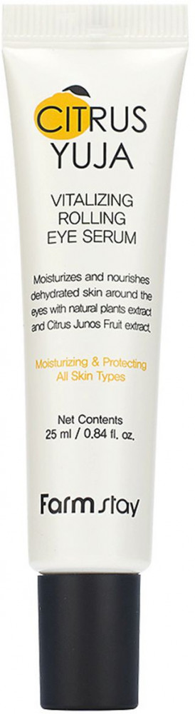 Сыворотка для лица с экстрактом юдзу «Citrus Yuja Vitalizing Rolling Eye» | FarmStay