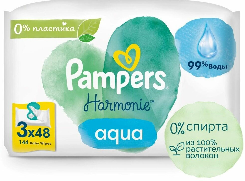 Салфетки детские влажные «Harmonie Aqua» | Pampers