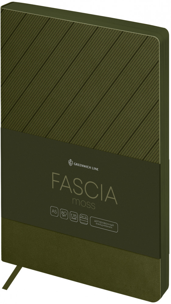Ежедневник датированный | Greenwich Line