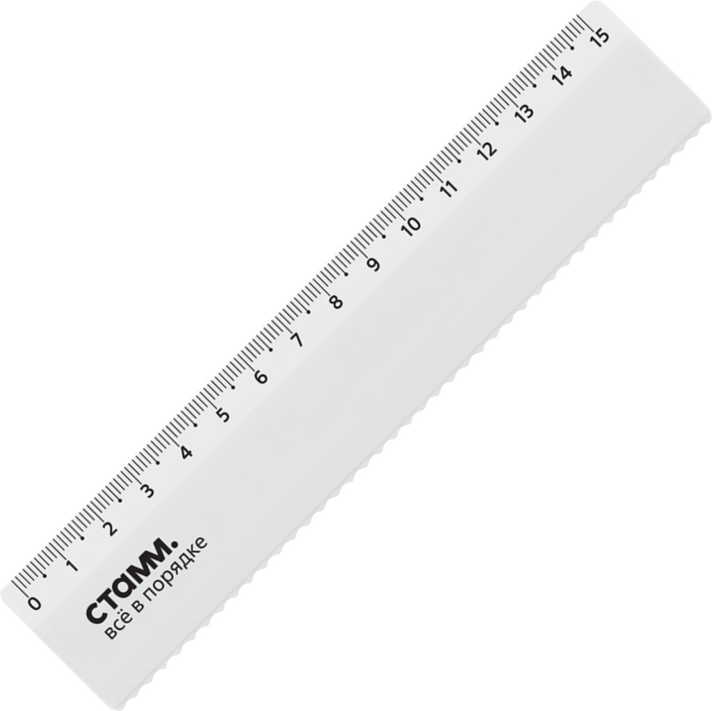 Линейка | Стамм